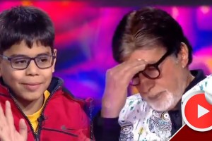 Amitabh-Bachchan-KBC-Video Viral