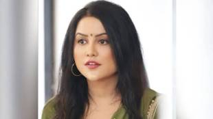 What Amruta Fadnavis Said?