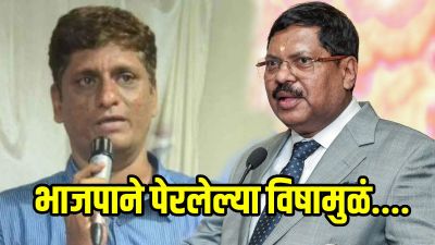 ‘सरन्यायाधीश गवईंच्या टिप्पणीचा विरोध, पण त्यांच्यावरील हल्ला भाजपाने पेरलेल्या विषामुळं’