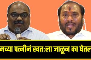 Anil Parab on Ramdas Kadam