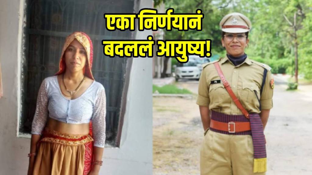 success story Of Anju Yadav