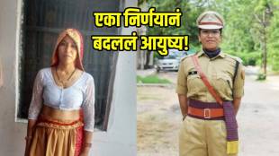 success story Of Anju Yadav