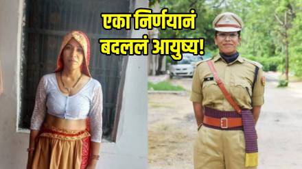 success story Of Anju Yadav