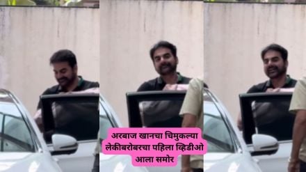 Arbaaz Khan
