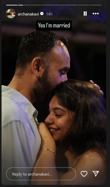 Archana Kavi marries Rick Varghese