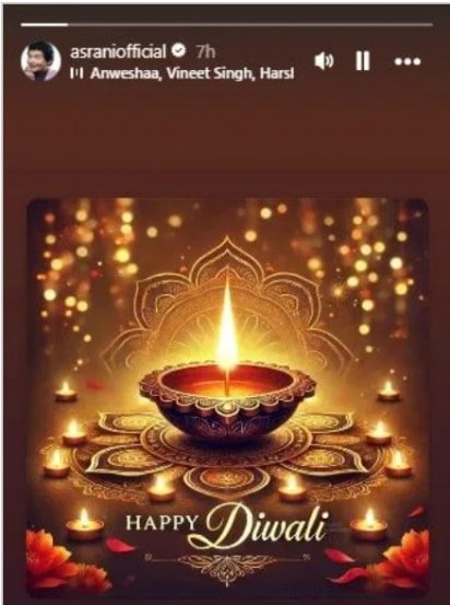 Asrani Last Post