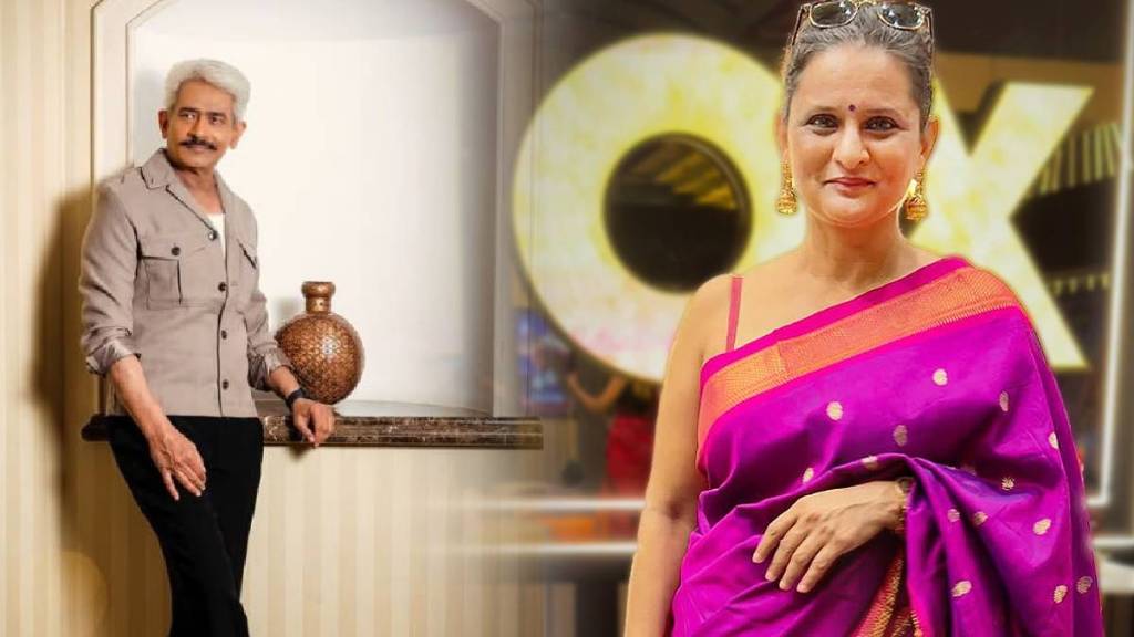 Atul and Geetanjali Kulkarni play on the Loksatta Abhijat Litfest stage Mumbai print news
