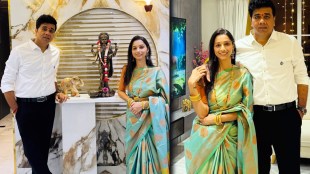 Avinash Jadhav Sonali Jadhav Diwali Padwa Home Tour