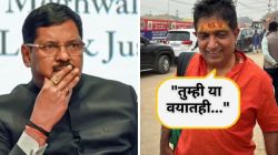 संतापजनक! सरन्यायाधीश बी. आर. गवई यांच्यावरील हल्ल्याचे भाजपा नेत्याकडून कौतुक; म्हणाले, “या धाडसाचे…”