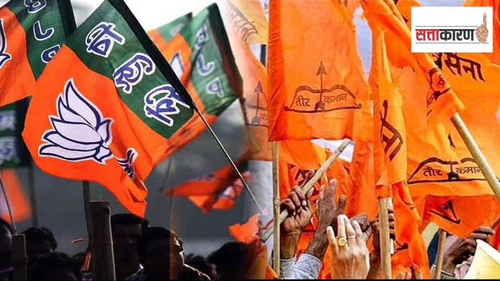 Sidhudurg election strategy focuses on unity to avoid rebellion and strengthen base Sidhudurg election strategy focuses on unity to avoid rebellion and strengthen base