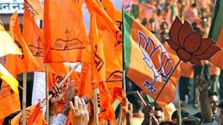 hingoli local elections mahayuti shinde sena bjp Confusion Swabalacha Nara Mahavikas Aghadi Unity hingoli local elections mahayuti shinde sena bjp Confusion Swabalacha Nara Mahavikas Aghadi Unity