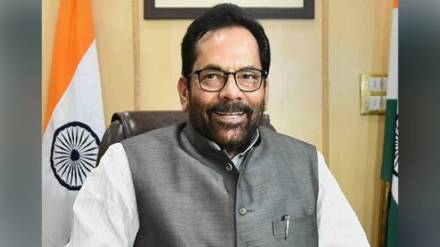 bihar assembly elections jmm exit exposes grand alliance weakness says Mukhtar Abbas Naqvi