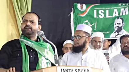 BJP warns Islam party to teach it a lesson
