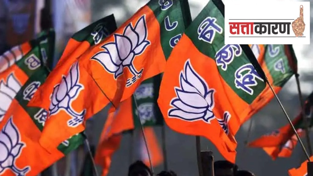 BJP Senior leader statement at party meeting that BJP wants mayor in Navi Mumbai