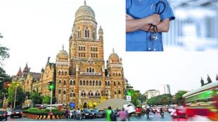 Mumbai BMC hospitals staff shortage KEM Sion Nair Affected