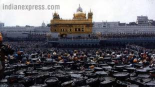 What is Operation Blue Star?