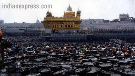 What is Operation Blue Star? What is Operation Blue Star?