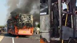 Jaisalmer Bus Fire : जैसलमेरमध्ये ५० प्रवासी असलेल्या बसला भीषण आग, १० जणांचा होरपळून मृत्यू