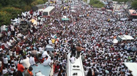 Bacchu Kadu Maha Elgar Protest Nagpur Latest News disabled participants Bacchu Kadu Maha Elgar Protest Nagpur Latest News disabled participants