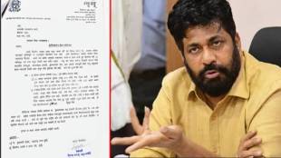 Bachchu Kadu's letter to Balasaheb Thackeray goes viral