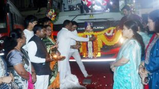 Badlapur to Akkalkot Bus Service Inaugurated for swami samarth Devotees