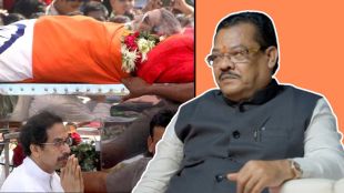 Balasaheb Thackeray Dead Body Controversary Sanjay Shirsat comment