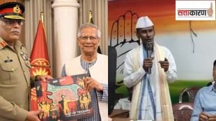 Bangladesh national anthem sung at a Congress event in Assam