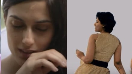 Banned Film Because of Bold Content Banned Film Because of Bold Content