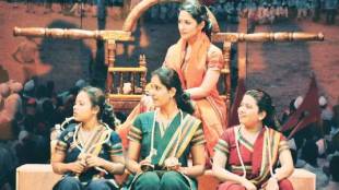 The liberation of women saints