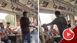 Begging in Metro train Viral video