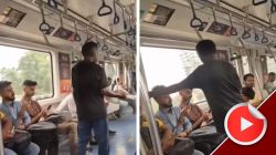 असाही स्टार्टअप! तिकीट काढलं, मेट्रोत चढला आणि बिनधास्त भीक मागितली; Video होतोय व्हायरल