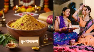 Benefits Of Applying Ubtan Powder Diwali