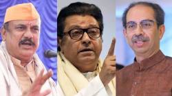 Bhai Jagtap : ‘राज ठाकरे सोडा, आम्ही उद्धव ठाकरेंबरोबरही निवडणुका लढणार नाही’; काँग्रेसच्या नेत्याचं मोठं विधान; मविआत बिघाडी?