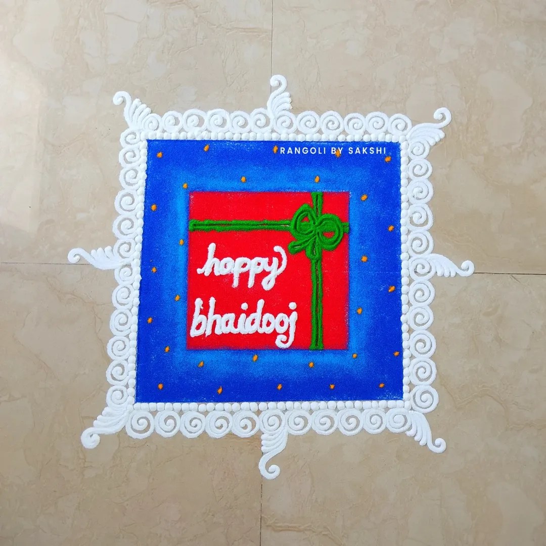 BhauBeej 2025 Rangoli Design Ideas