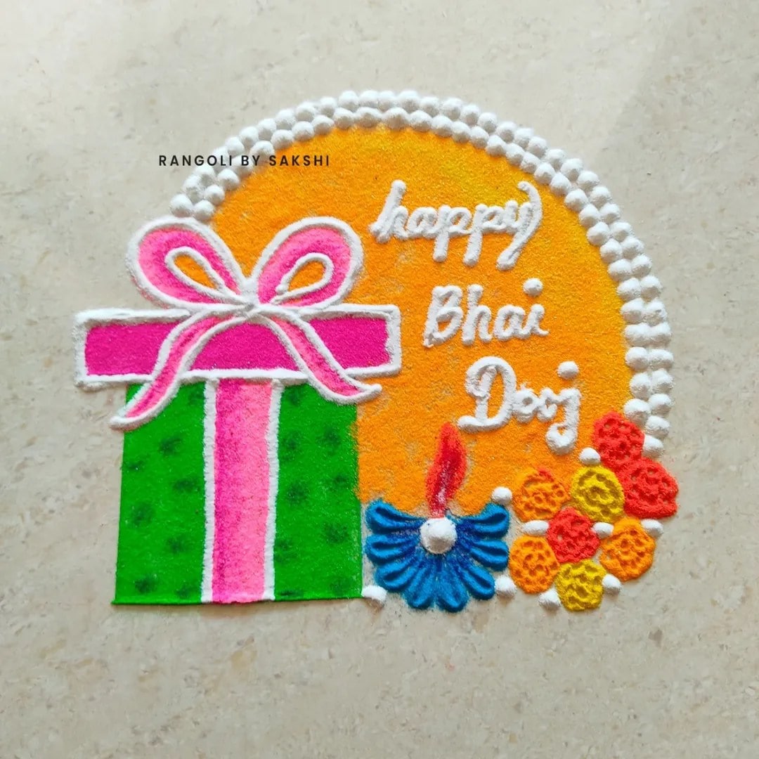 BhauBeej 2025 Rangoli Design Ideas