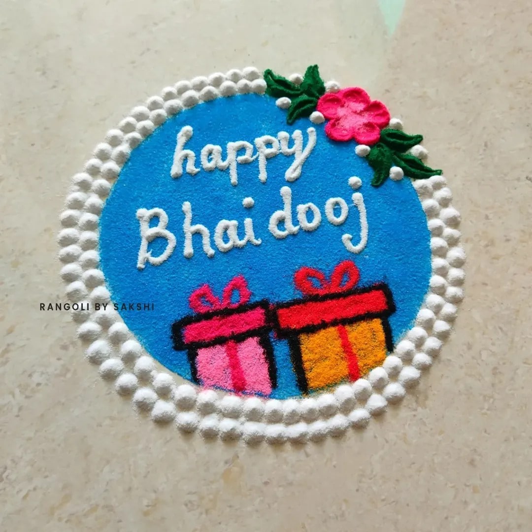 BhauBeej 2025 Rangoli Design Ideas