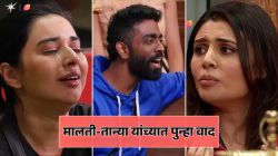 Bigg Boss 19 : मालतीनं तान्याला पुन्हा रडवलं? टास्कदरम्यान घडलं असं काही की…; प्रणीत मोरे म्हणाला…