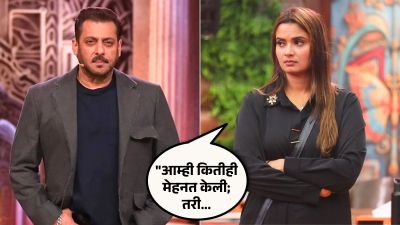 Bigg Boss 19 : “इतकं सगळं करूनही…”, सलमान खानवर नीलम गिरी नाराज; म्हणाली, “खूप वाईट…”