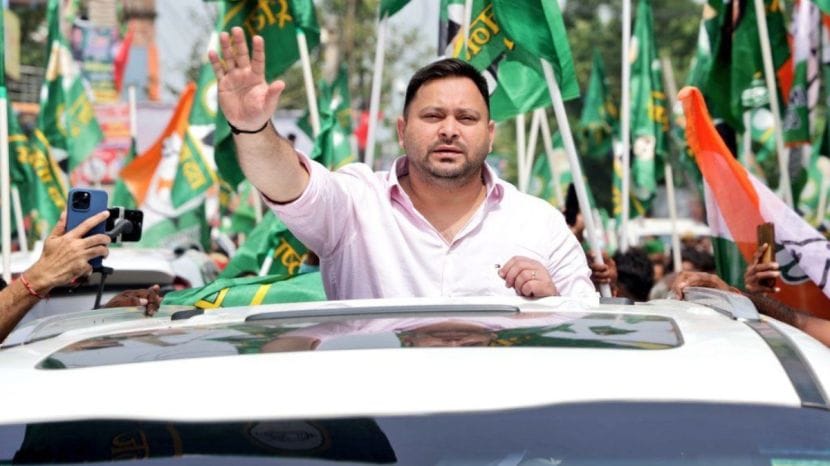 Bihar Election 2025 RJD Tejashwi yadav