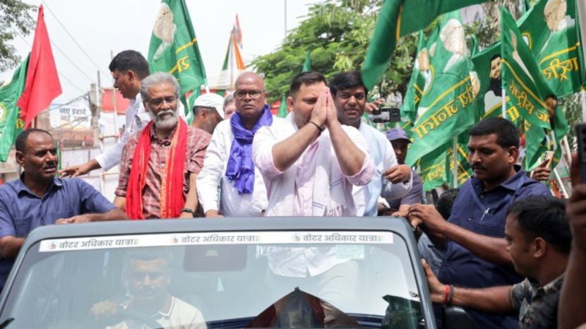Bihar Election 2025 RJD Tejashwi yadav