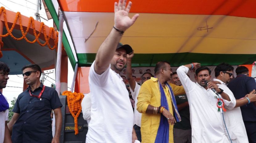 Bihar Election 2025 RJD Tejashwi yadav