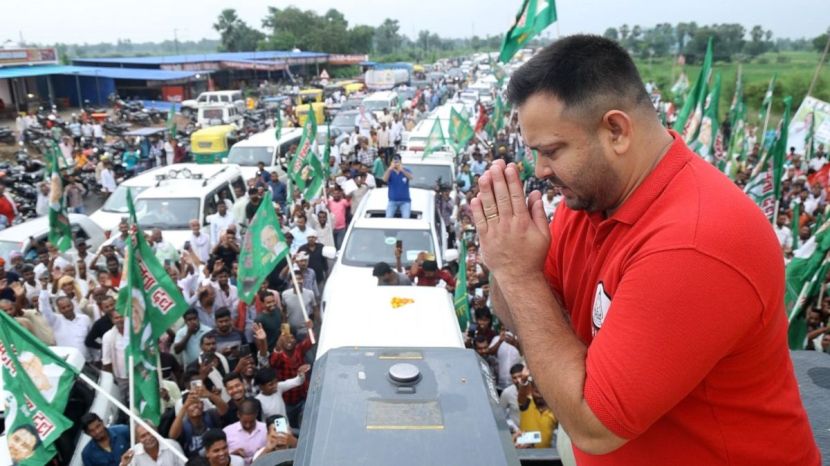 Bihar Election 2025 RJD Tejashwi yadav