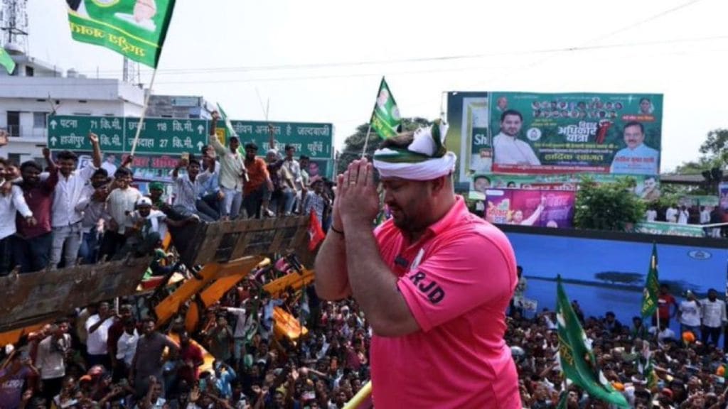 तिकीट वाटपावरून नाराज होऊन पक्षाच्या मागासवर्गीय सेलमधील ५० नेत्यांनी राजीनामा दिला आहे. (Photo: RJD/X) 