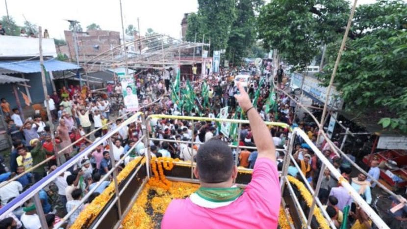Bihar Election 2025 RJD Tejashwi yadav