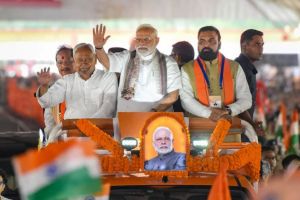 Bihar election 2025 bjp plan