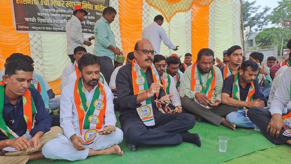 NCP celebrates Black Diwali by protesting in Jalgaon Jamod