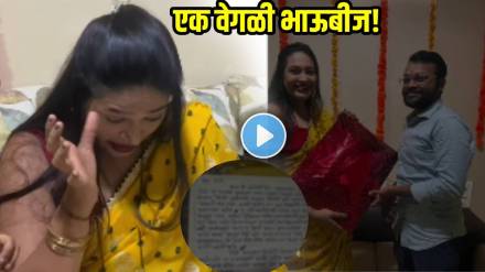 Brother-Write-Letter-for-Sister Brother-Write-Letter-for-Sister