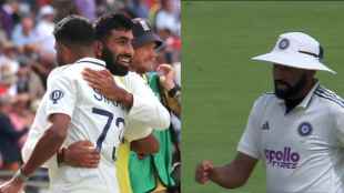 Jasprit Bumrah Gesture Wins Hearts Makes Big Sacrifice for Mohammad Siraj