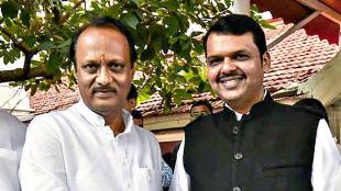 CM Devendra Fadnavis and Ajit Pawar on a visit to Pune