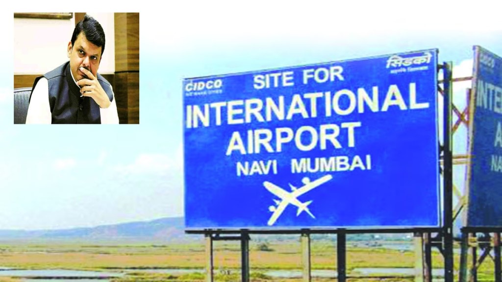 CM Fadnavis Meeting Navi Mumbai Airport Naming Sahyadri Guest House